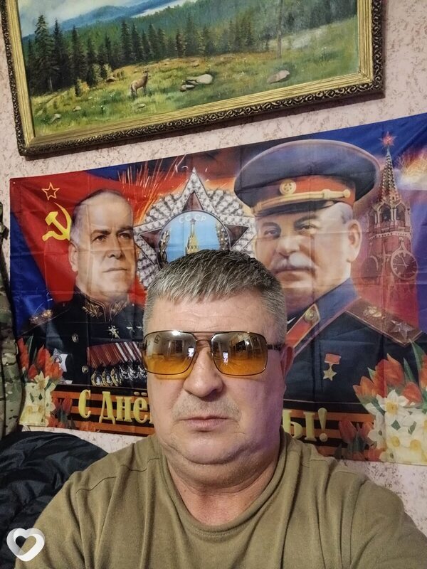 Арсений