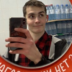 Лёня