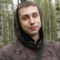 Альберт