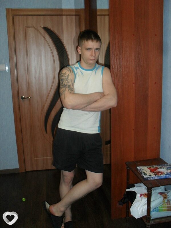 Клим