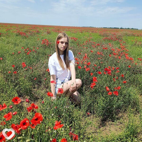 Янина