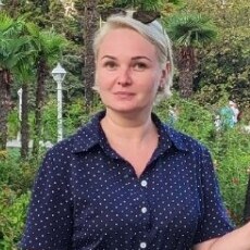 Карина