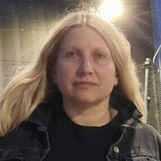 Дина