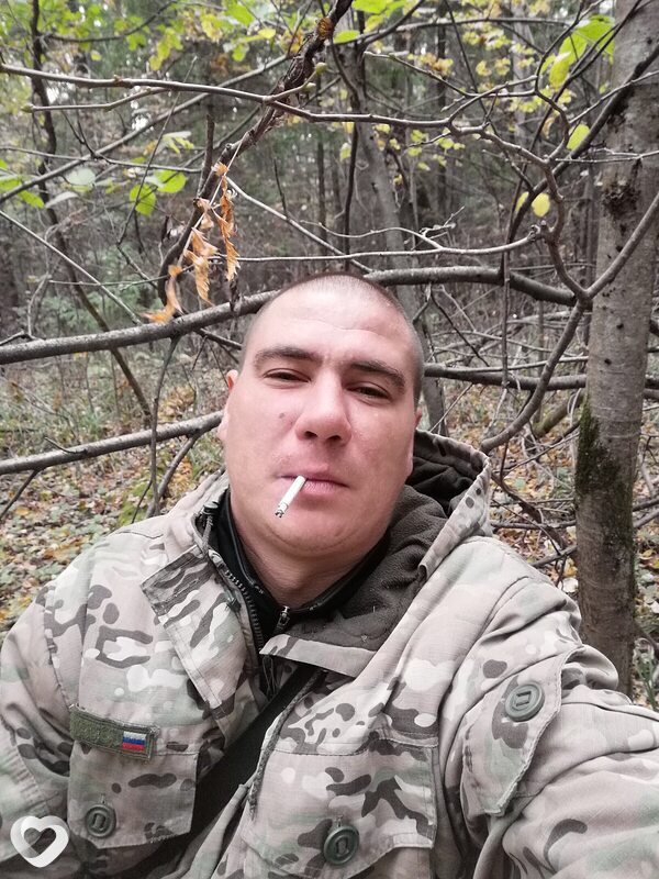Тим