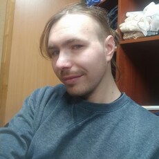 Артём