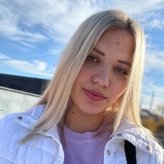 Тамара