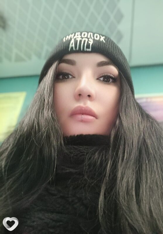 Юлия