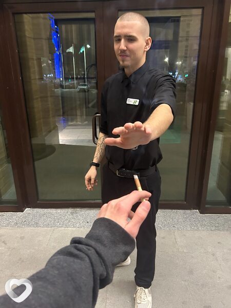 Валя