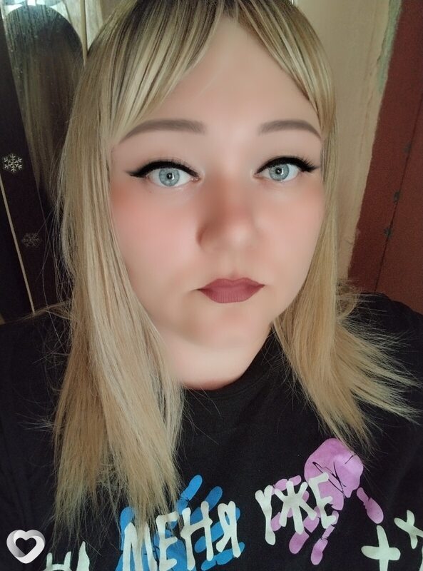 Диана