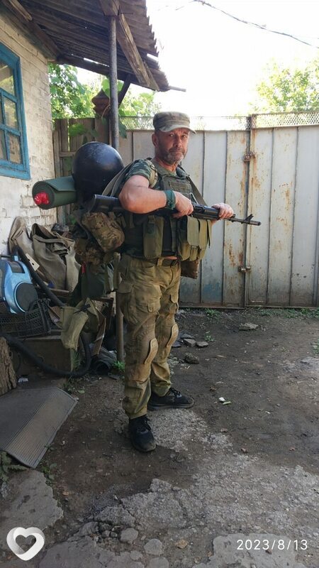 Эдуард