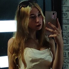 Алина