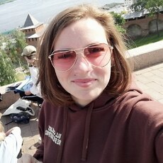 Кира