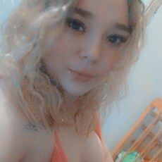 Кристина