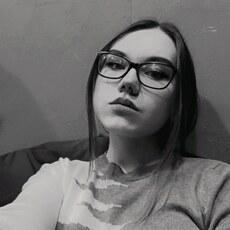 Лина