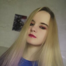 Татьяна