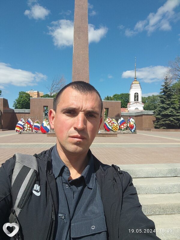 Слава