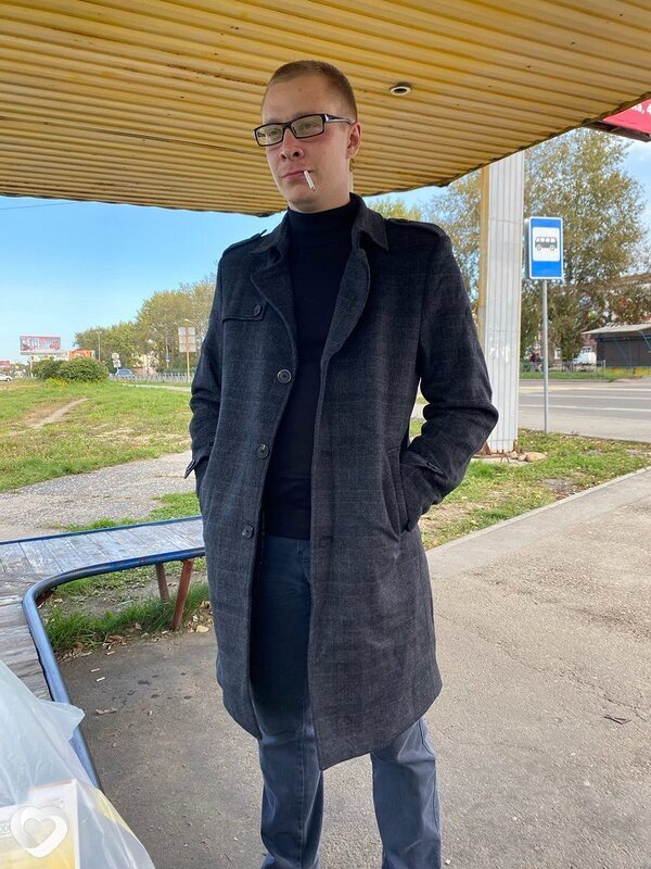 Серёга