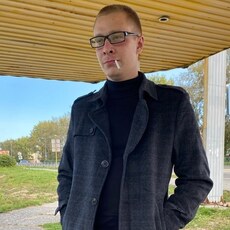 Серёга