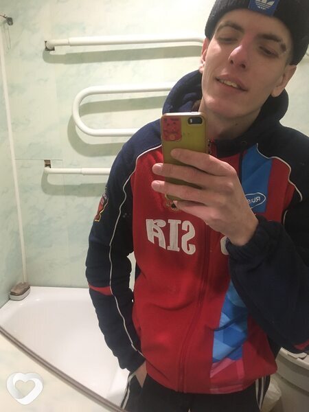 Эдик