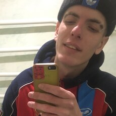 Эдик