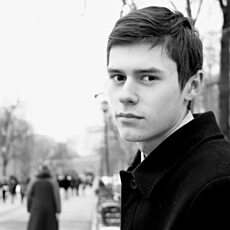 Юлиан