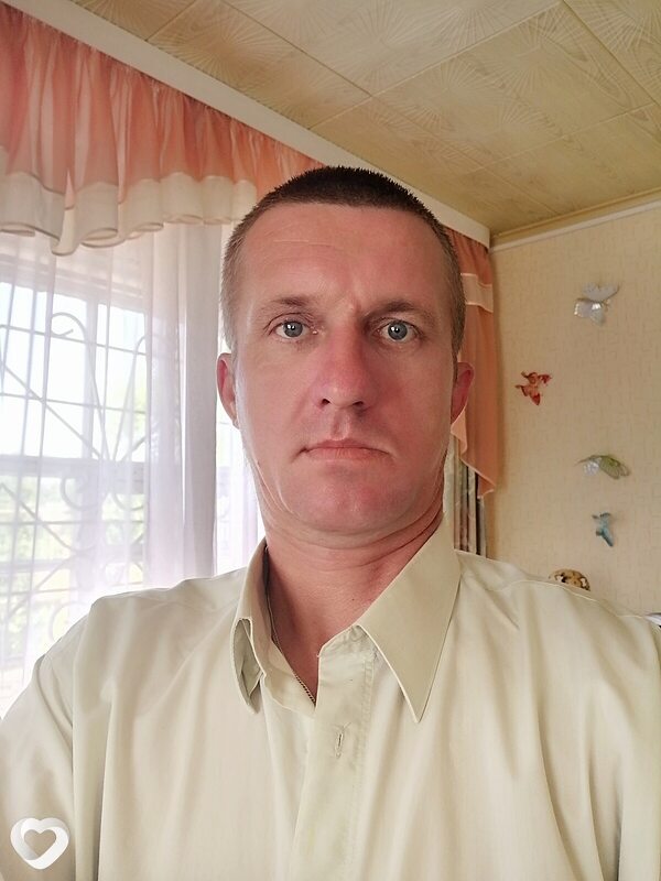 Эрик