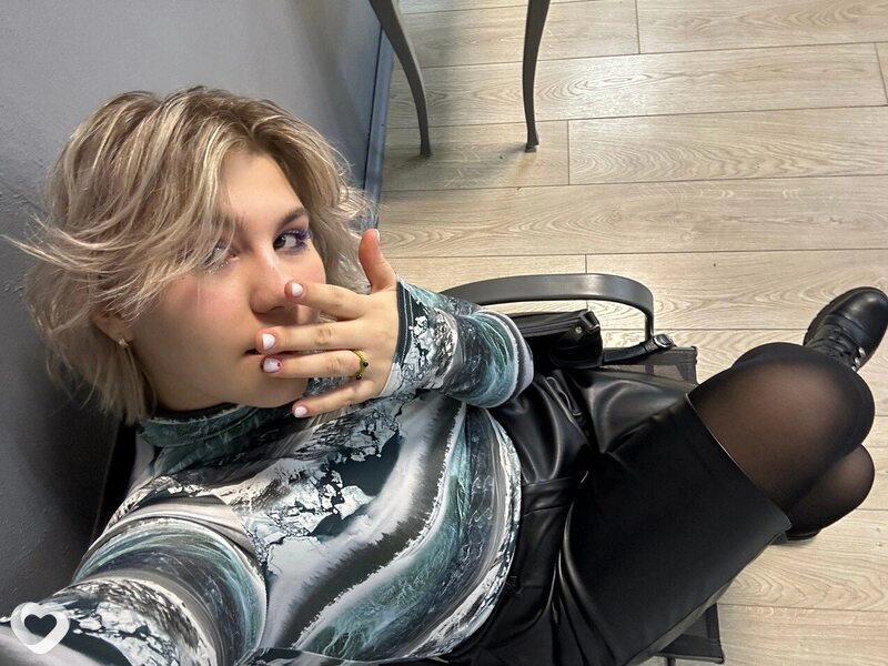 Надежда