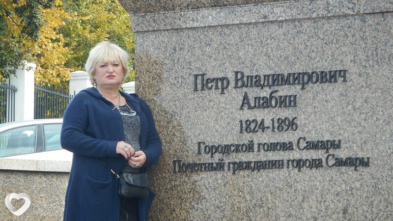 Рая