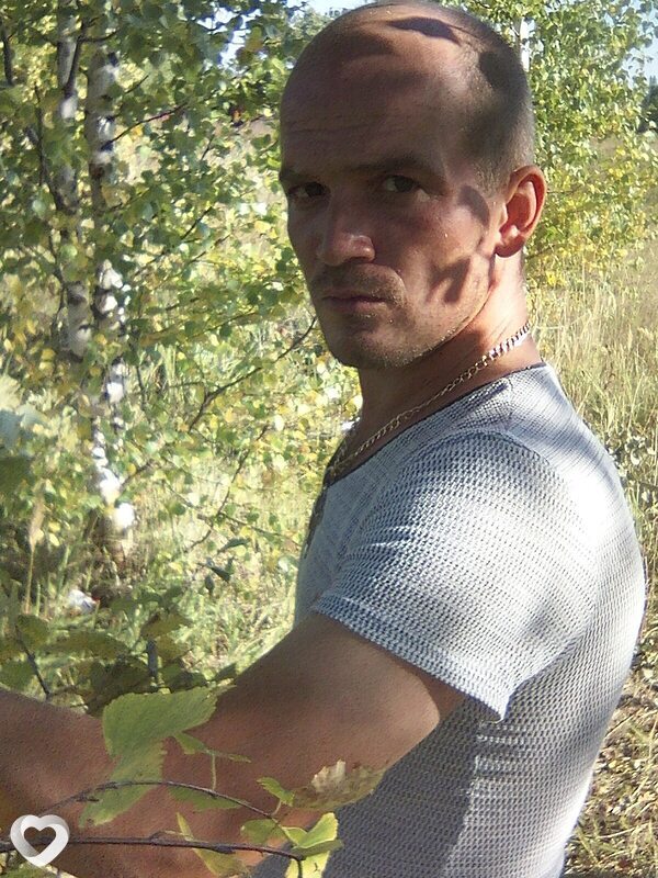 Дима