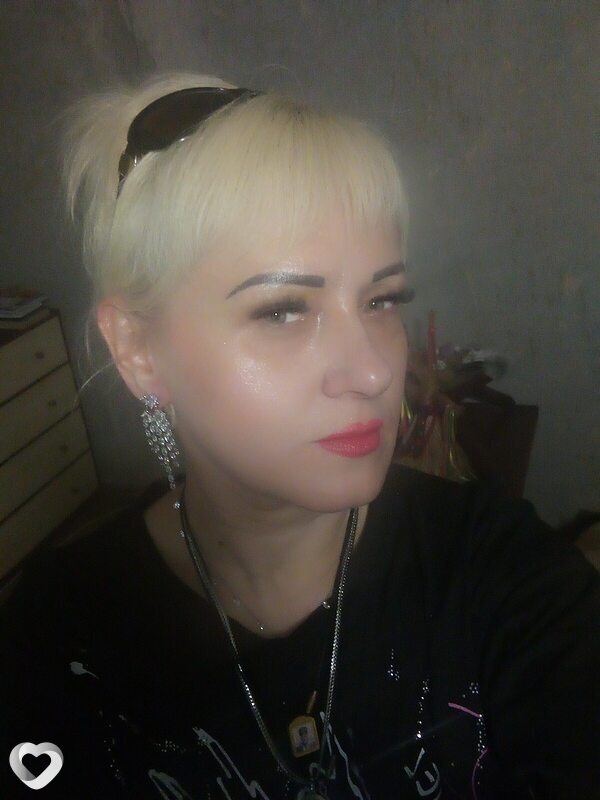 Регина