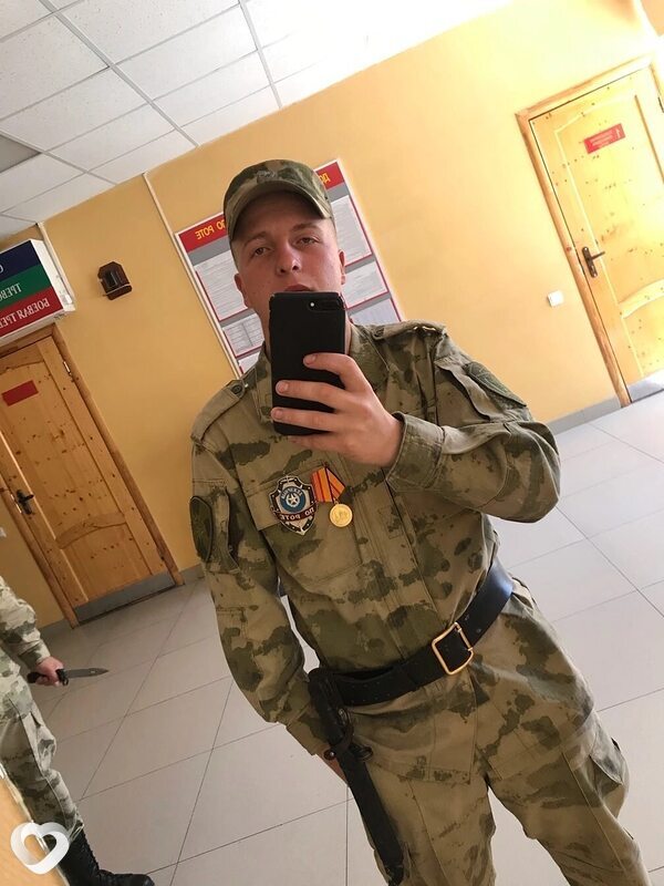 Марк
