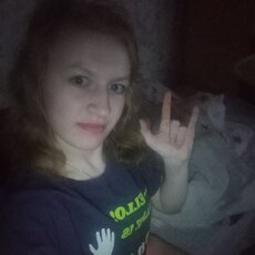 Василиса