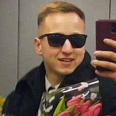 Альбик