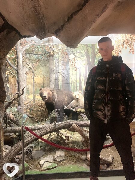 Ян