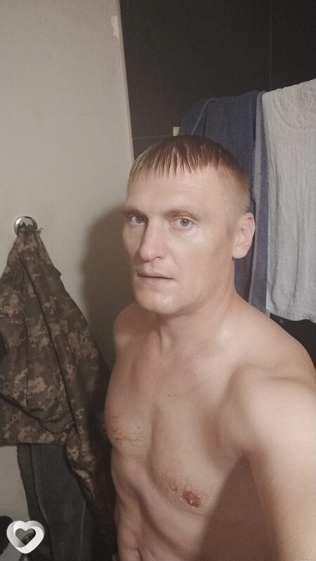 Дима