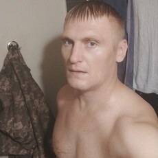 Дима