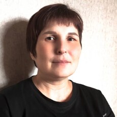 Аня