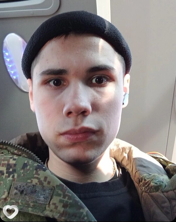 Лев