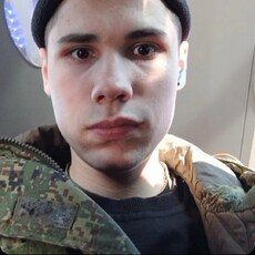 Лев
