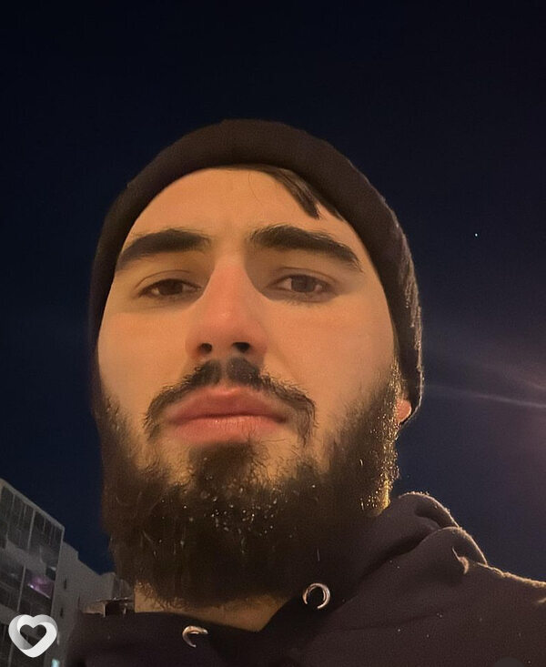 Демид