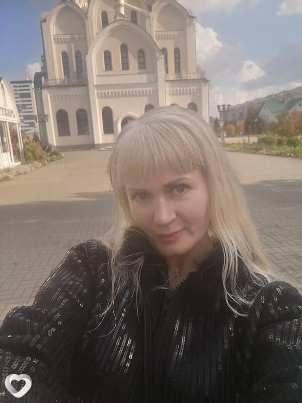Тамара