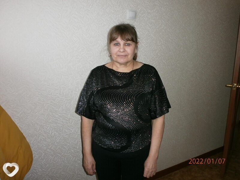 Регина