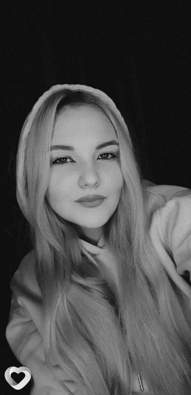 Лина