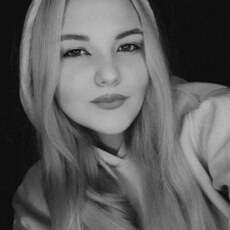 Анастасия