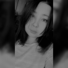 Влада