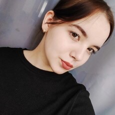 Лиза