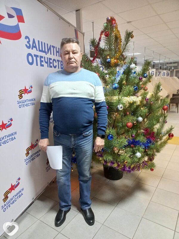 Ратмир
