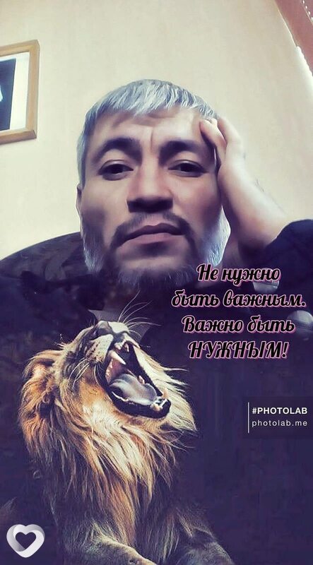 Илюха