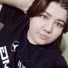 Кристя