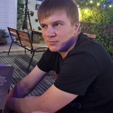 Сергей